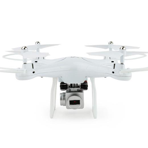 Drone s10 yile toys clearance