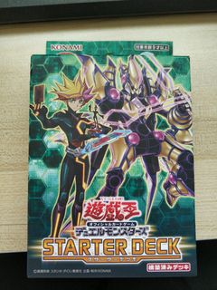 (Category: ) located in . Submitted by geijutsu (Listing ID 1079171411, Image 1). Description: .