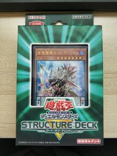(Category: ) located in . Submitted by geijutsu (Listing ID 1079173974, Image 1). Description: .
