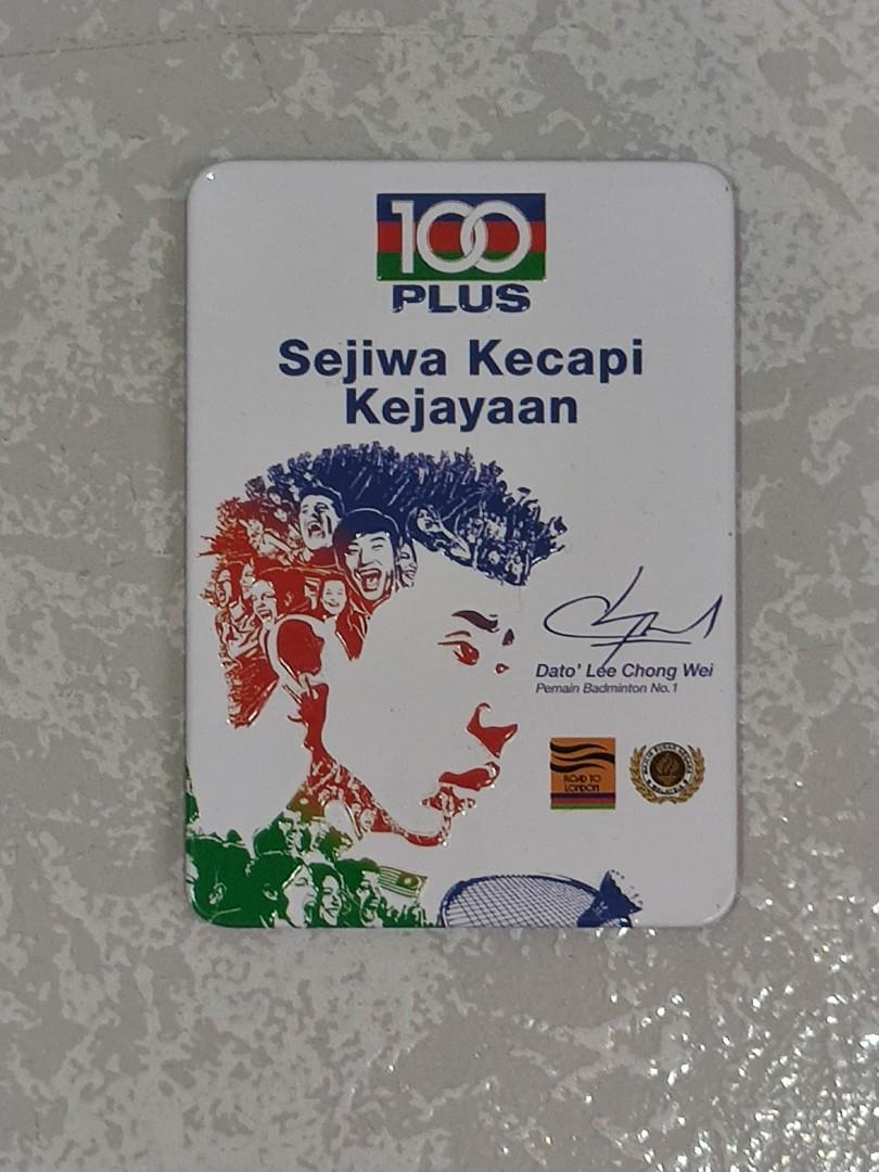 100 Plus / Dato Lee Chong Wei Metal Fridge Magnet, Home 