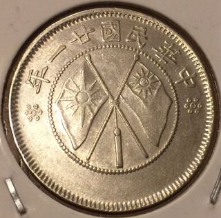 （分類：）位於 。 由 johnng5780 提交（商品編號 1084757676，圖片 1）。簡介： 。