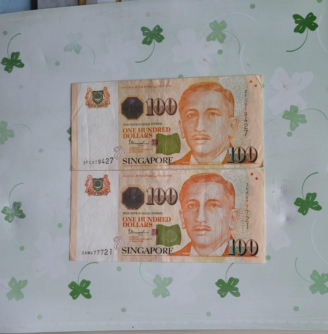早期2張新加坡百元紙鈔, 書籍、休閒與玩具, 收藏、紀念品, 錢幣、紙鈔在旋轉拍賣