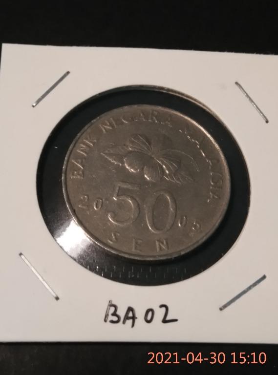 2nd 50sen Malaysia Duit Lama 2005 Antiques Currency On Carousell