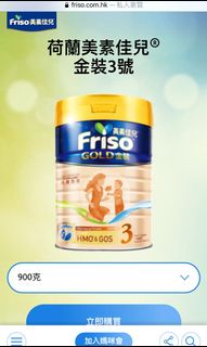 （分類：）位於 。 由 coraxco 提交（商品編號 1084866299，圖片 1）。簡介： 。
