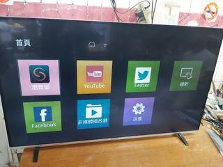Netflix 便宜出清 電視 Carouselltaiwan