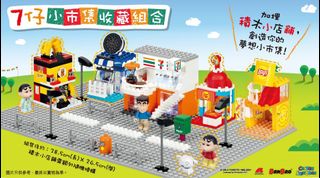 （分類：）位於 。 由 nickoala 提交（商品編號 1084783147，圖片 1）。簡介： 。