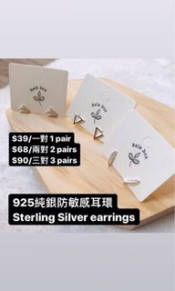 （分類：）位於 。 由 metawellness 提交（商品編號 1084800435，圖片 1）。簡介： 。