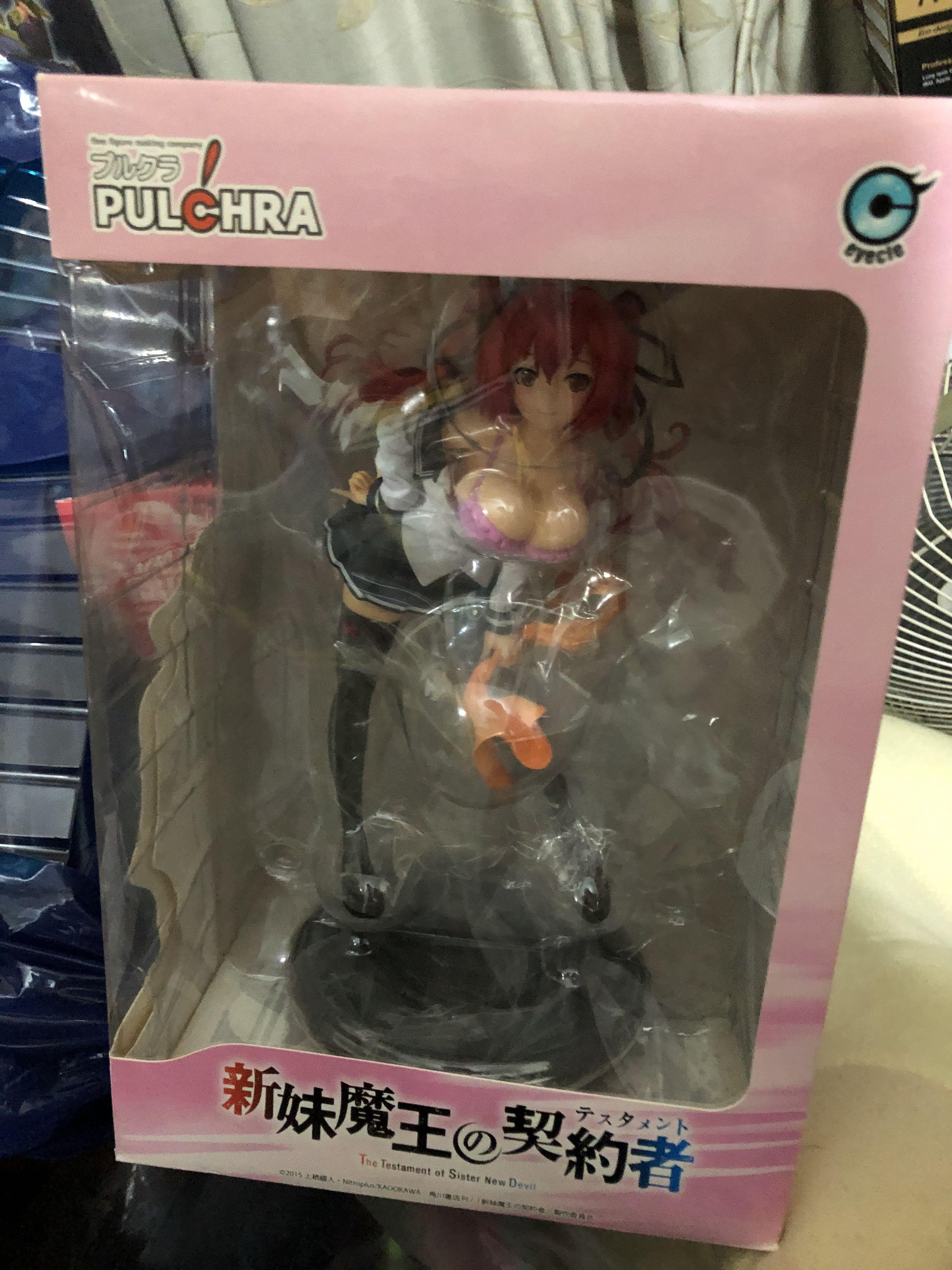 Pulchra 新妹魔王的契約者野中柚希yuki 1 7 Pvc Figure 手辦模型玩具成瀨澪 興趣及遊戲 玩具 遊戲類 Carousell