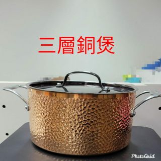 （分類：）位於 。 由 shopseoulec 提交（商品編號 1084872150，圖片 1）。簡介： 。
