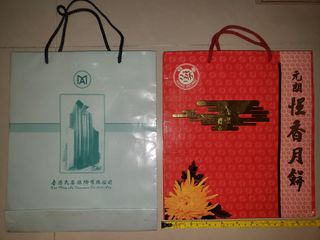 （分類：）位於 。 由 hingwang 提交（商品編號 1084891627，圖片 1）。簡介： 。