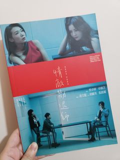 （分類：）位於 。 由 abc_imc 提交（商品編號 1084866420，圖片 1）。簡介： 。