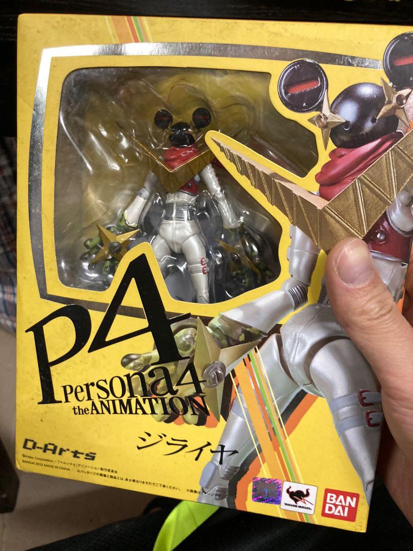 全新未開bandai D Arts P4 Persona 4 The Animation Yosuke Hanamura Jiraiya 女神異聞錄4 花村陽介自來也龘 玩具 遊戲類 玩具 Carousell