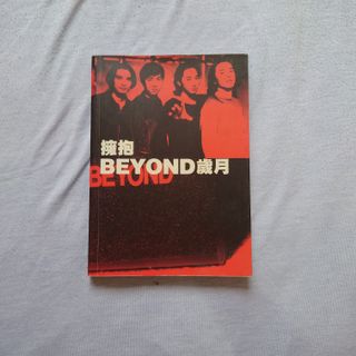 （分類：）位於 。 由 rasiomifi 提交（商品編號 1084825003，圖片 1）。簡介： 。