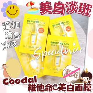 （分類：）位於 。 由 quick_quick_ 提交（商品編號 1084842127，圖片 1）。簡介： 。