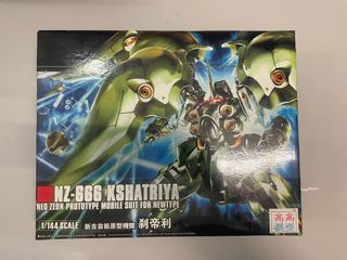 （分類：）位於 。 由 toys_base 提交（商品編號 1084788154，圖片 1）。簡介： 。