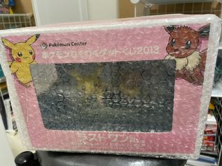 （分類：）位於 。 由 freeshark.9ffa65 提交（商品編號 1084823139，圖片 1）。簡介： 。
