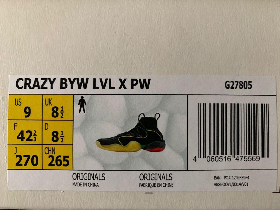 Adidas Crazy BYW LVL X Pharrell Williams [G27805]