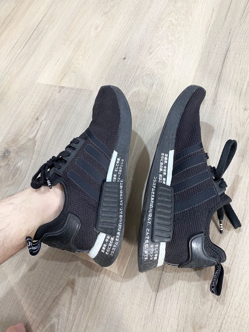 Sepatu Adidias NMD R1 Japan Marathon - asli beli di Jepang - Limited Susah  dicari, Fesyen Pria, Sepatu , Sneakers di Carousell