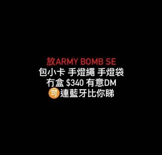 （分類：）位於 。 由 3.boo 提交（商品編號 1084728609，圖片 1）。簡介： 。