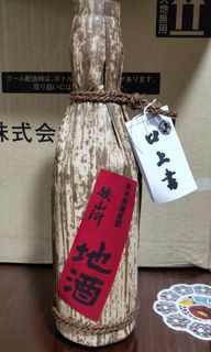 (Category: ) located in . Submitted by tmyeo (Listing ID 1084742548, Image 1). Description: .