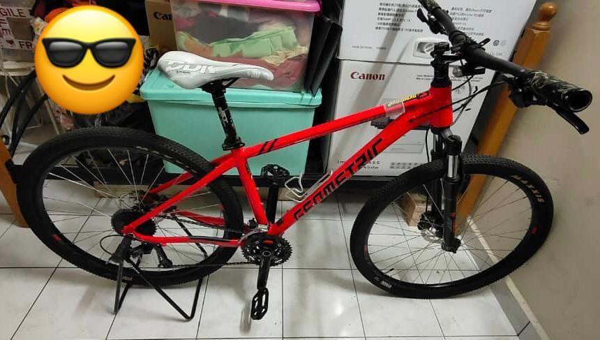 Cat shop frame basikal