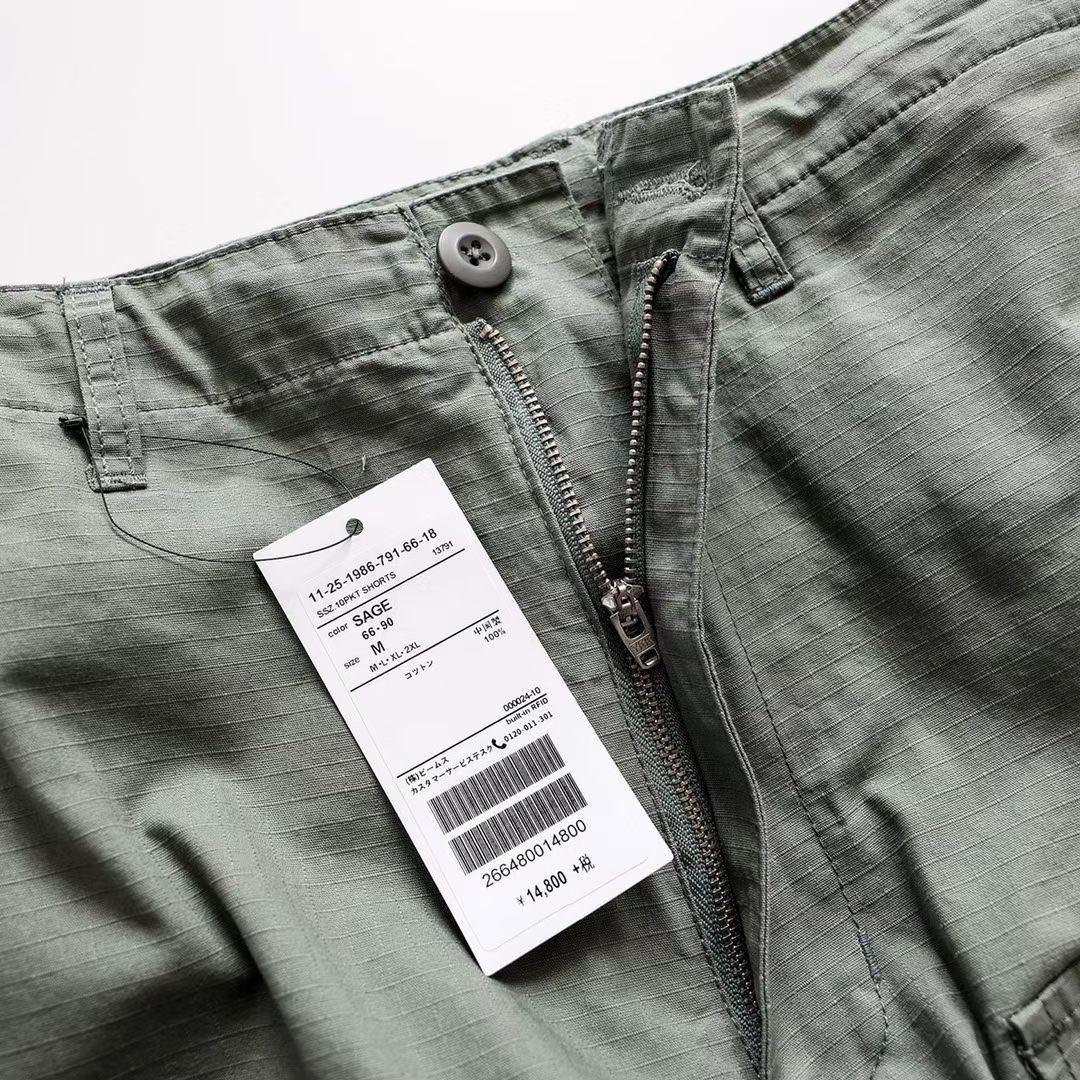 SSZ BEAMS 10 POCKET CARGO PANTS XL sage-