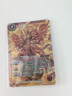 （分類：）位於 。 由 262722 提交（商品編號 1084806293，圖片 1）。簡介： 。