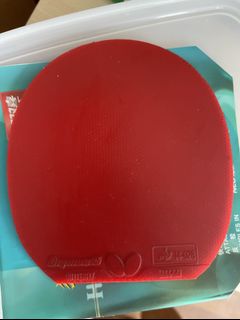 （分類：）位於 。 由 barcelonatt 提交（商品編號 1084679489，圖片 1）。簡介： 。