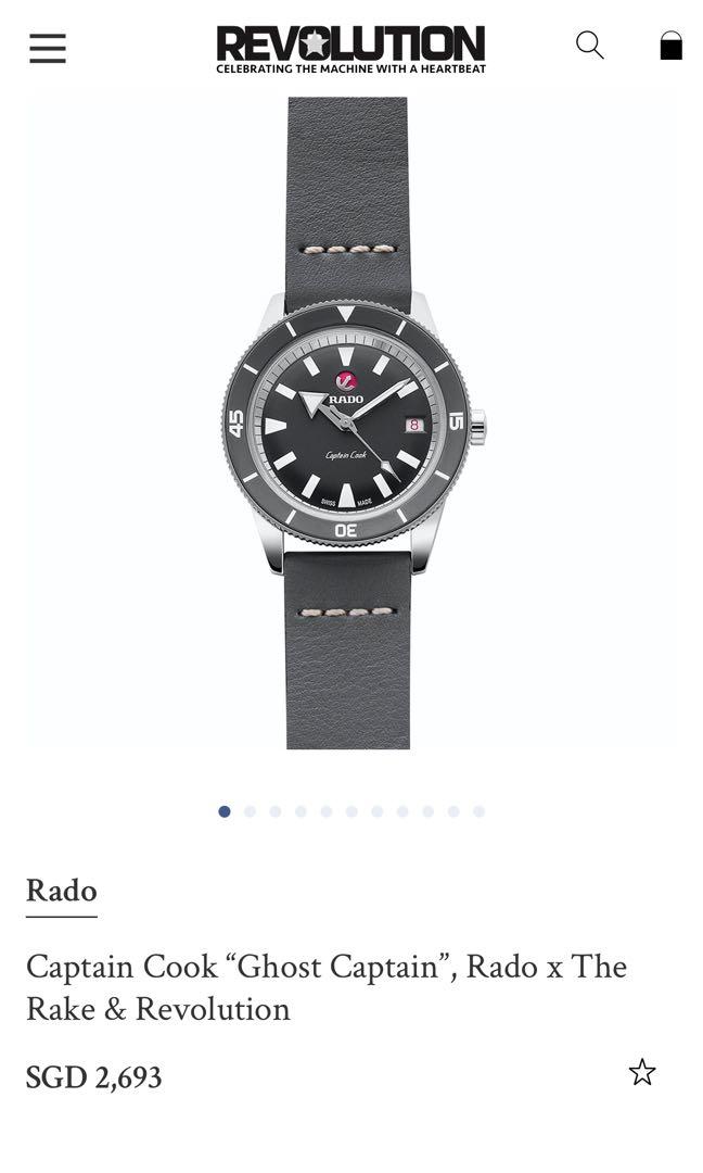 Rado captain cook ghost captain online