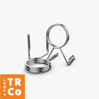 Eleiko Spring Coil Collars - Pair. Chrome Metal Finish. Color: Silver. Versatile and Durable Collars for Fastening Weights. Fits Olympic Bars and All 50-mm Bars. Made in Sweden.