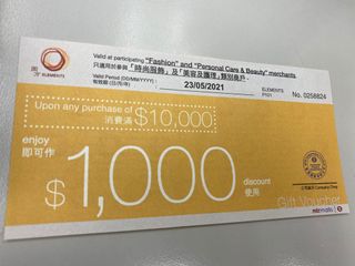 （分類：）位於 。 由 squash0502 提交（商品編號 1084795317，圖片 1）。簡介： 。