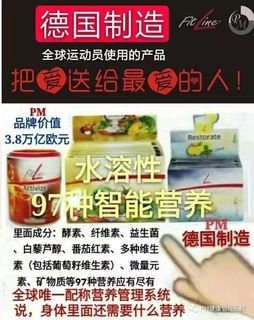 （分類：）位於 。 由 cherriechanyl0810 提交（商品編號 1084796439，圖片 1）。簡介： 。