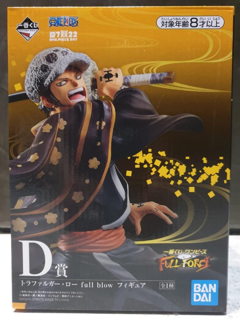 Gold Toei Ichiban Kuji One Piece Figure Full Force Prize D Trafalgar Law Full Blow Toys Games Bricks Figurines On Carousell