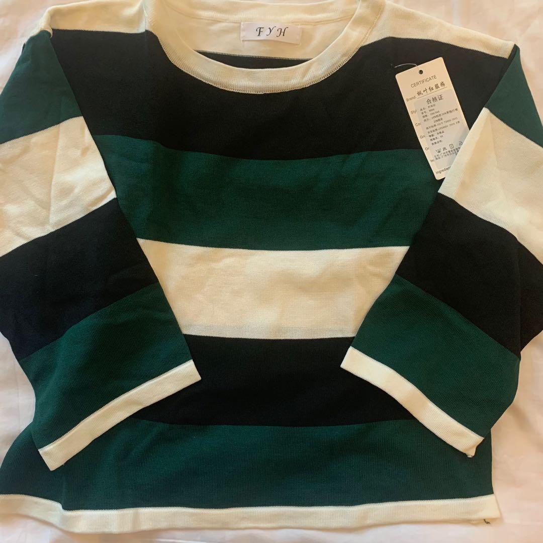 green/black/white striped sweater 
