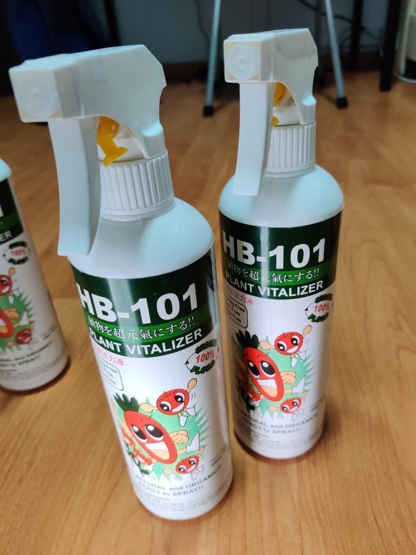 Made in Japan // NEW HB-101 All-Purpose Plant Vitalizer 6 ml