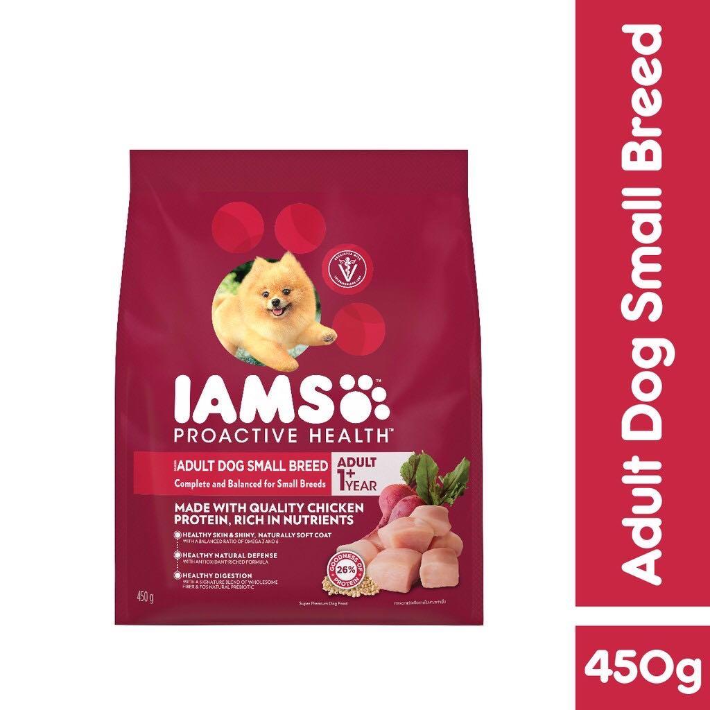 IAMS Proactive Health Small Toy Breed Adult Dry Dog Food for Small Dogs with Real Chicken 7 lb. Bag Amazon Pet Supplies