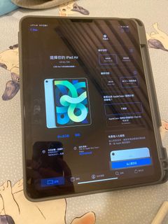 （分類：）位於 。 由 eric_choy 提交（商品編號 1084889209，圖片 1）。簡介： 。