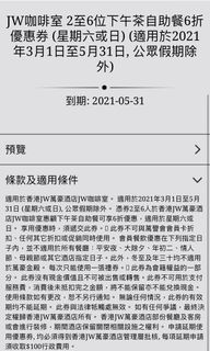 （分類：）位於 。 由 bobowong89 提交（商品編號 1084762279，圖片 1）。簡介： 。