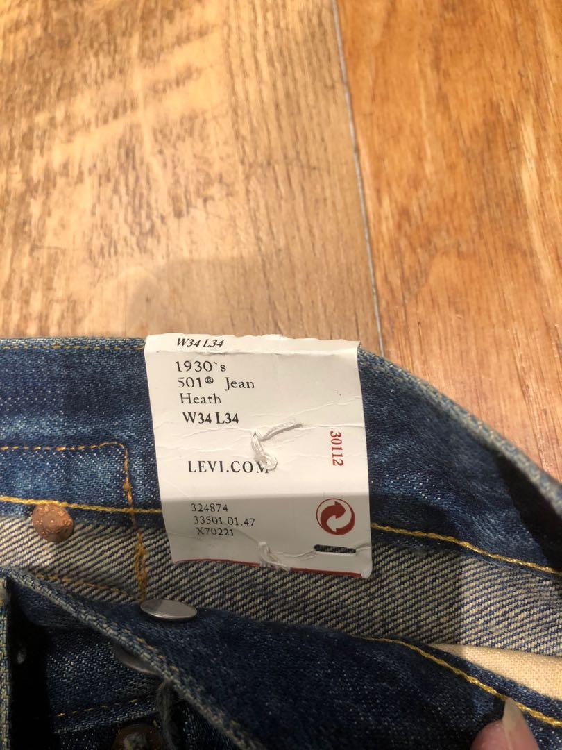 美國製Levi's lvc 1930 33501-0147 501本限定, 男裝, 褲＆半截裙