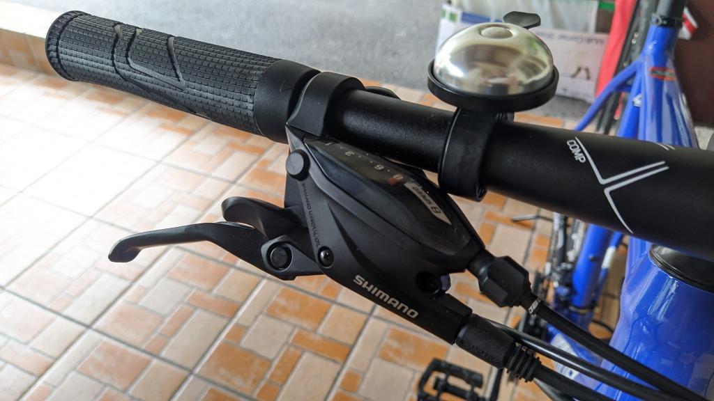 merida hydraulic brakes