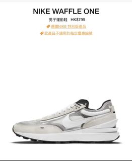 （分類：）位於 。 由 eiggaa 提交（商品編號 1084727269，圖片 1）。簡介： 。