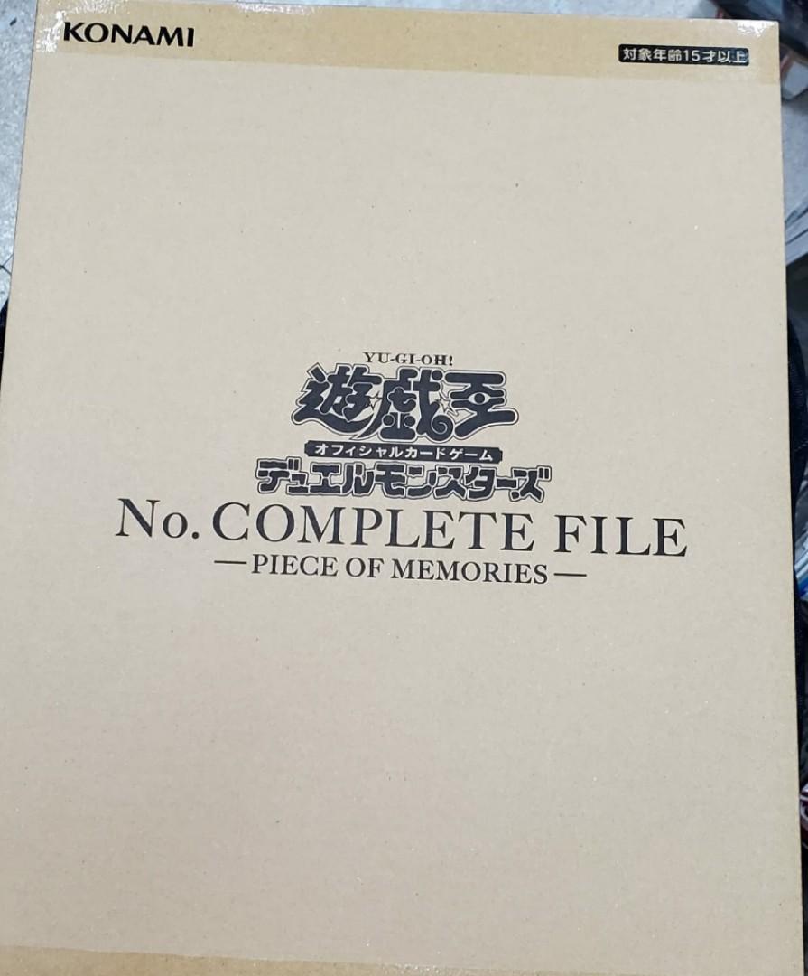 香港最快現貨!遊戲王No. Complete File-Piece Of Memories, 興趣及遊戲