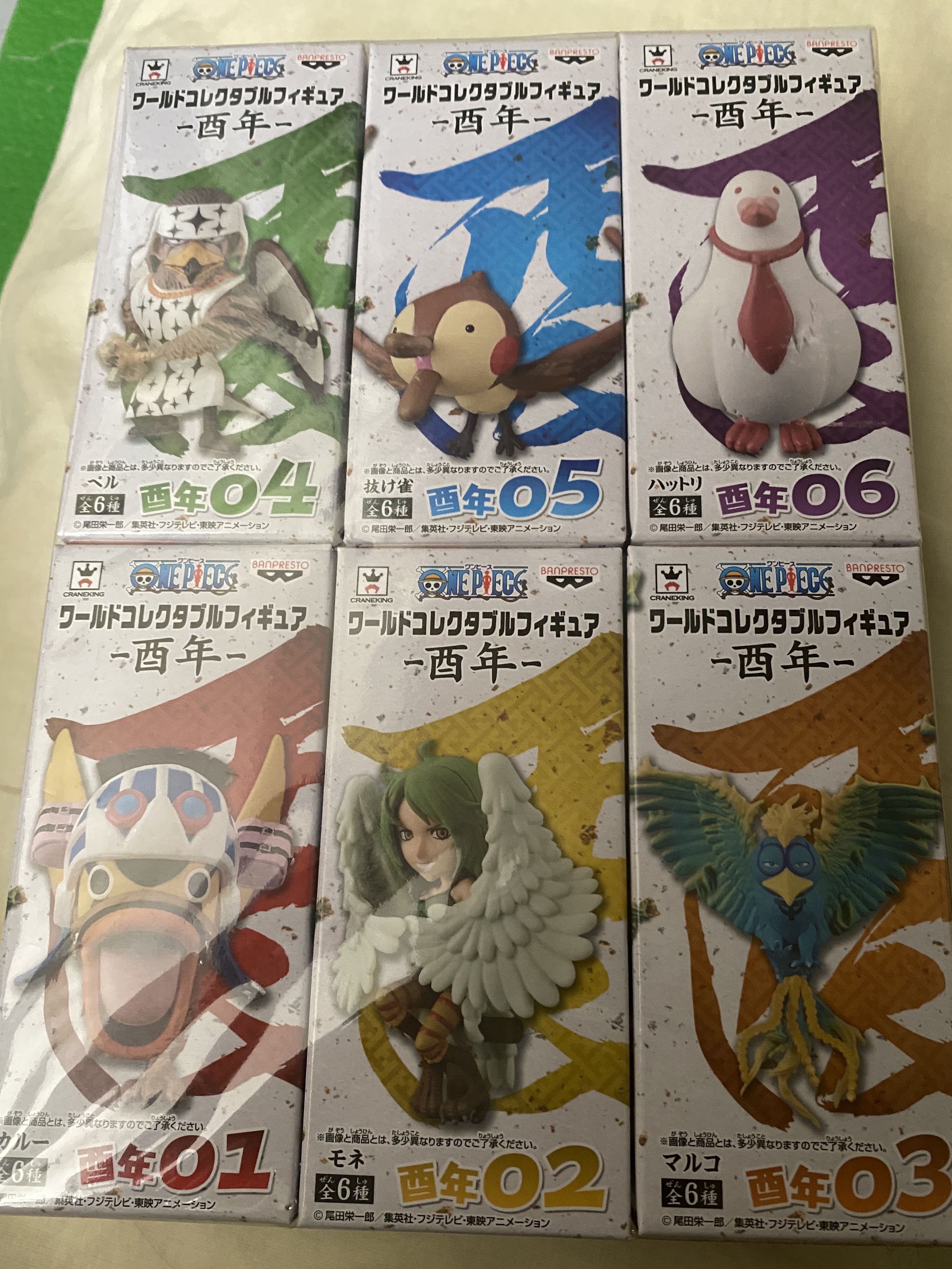 One Piece 海賊王wcf 酉年雞年不死鳥全6款 玩具 遊戲類 玩具 Carousell
