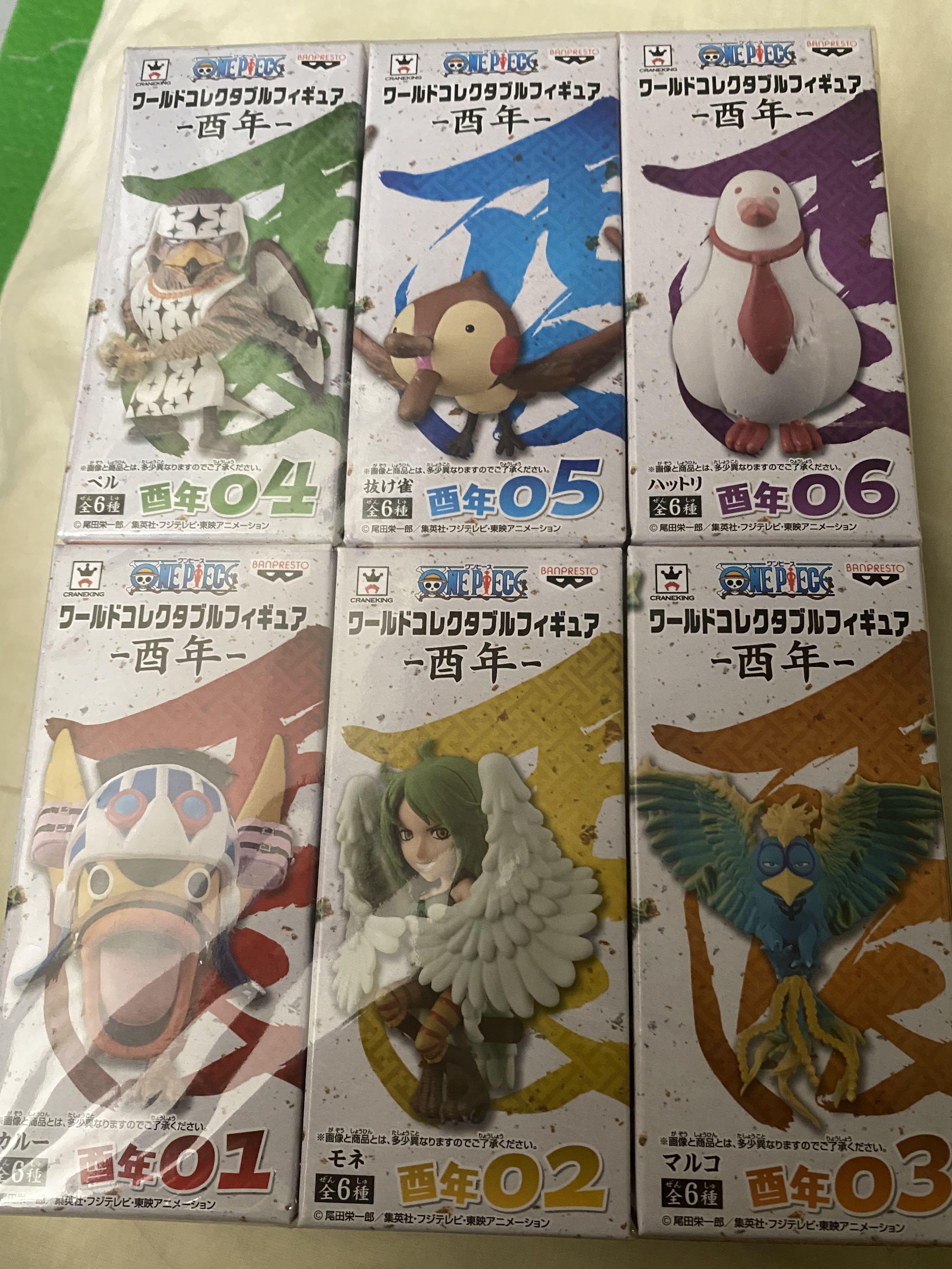 One Piece 海賊王wcf 酉年雞年不死鳥全6款 興趣及遊戲 玩具 遊戲類 Carousell