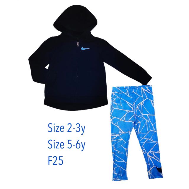 newborn nike jacket