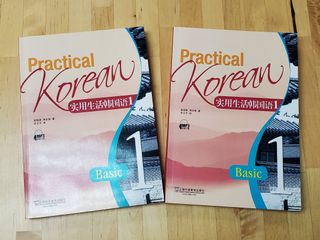 （分類：）位於 。 由 kwan.1008 提交（商品編號 1084851723，圖片 1）。簡介： 。