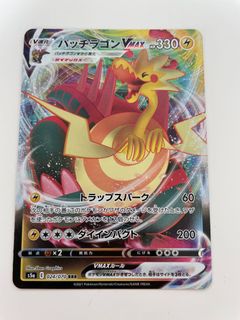 （分類：）位於 。 由 griffin177 提交（商品編號 1084788204，圖片 1）。簡介： 。