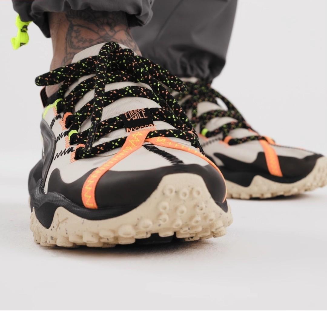 Puma erupt shop trail on feet