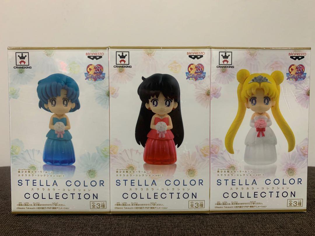 Sailor Moon Stella Color Collection, Hobbies & Toys, Toys & Games on ...