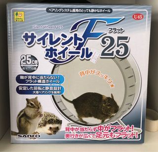 （分類：）位於 。 由 yukiek 提交（商品編號 1084716463，圖片 1）。簡介： 。
